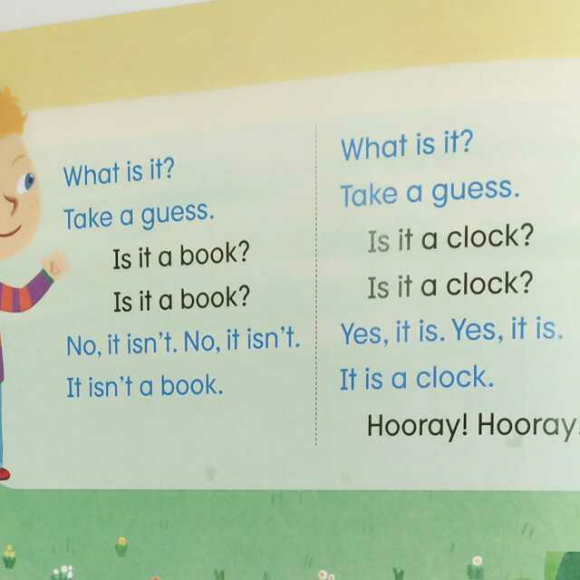 se1 chant2 take a guess.