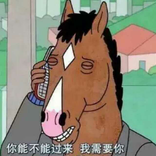 总有一个人，属于曾经