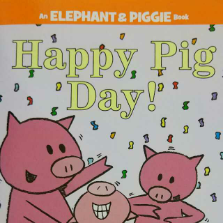 美好未来-Happy Pig Day!