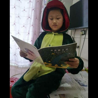 和刘昕读《我是霸王龙》