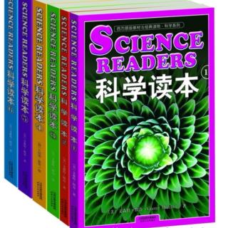 Science readers #1 17-18