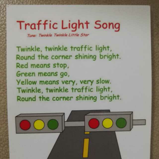 Jason读诗-Traffic Light Song