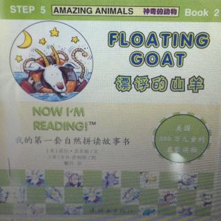 Floating goat