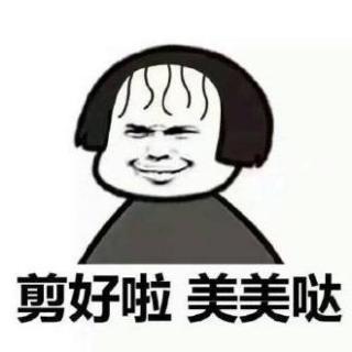 啊，我是不是要死了