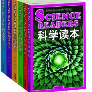 Science readers #1 19-20