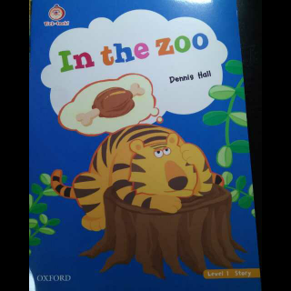 in the zoo