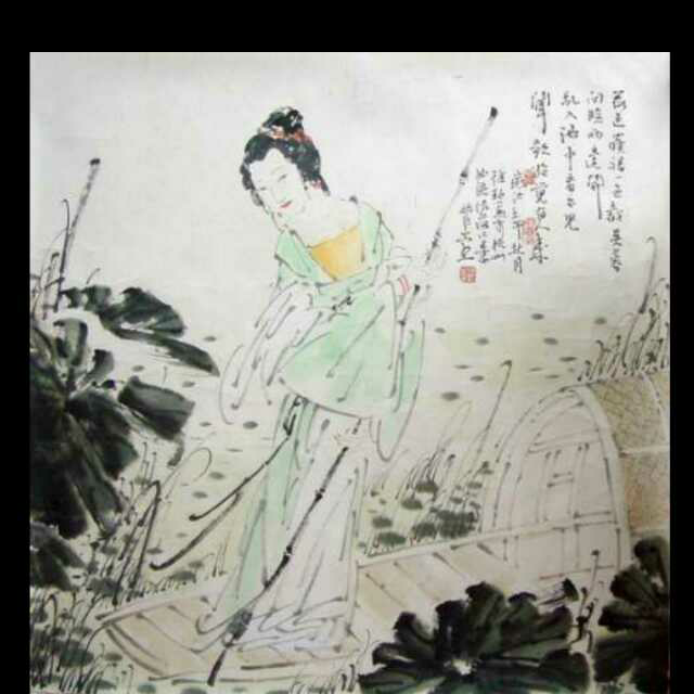 召南.采苹～杨笑墨