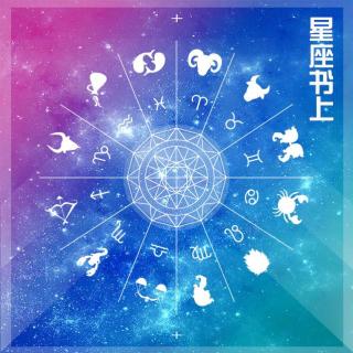 【4.21回放】星座专场+豆子的搞笑专场= =