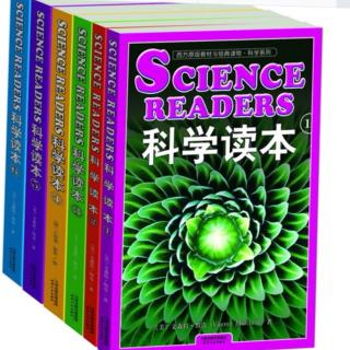 Science readers#1 21-22