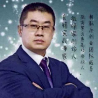 如何使自己的销售更有效率?