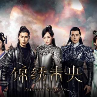 小说录播［锦绣未央］第89章第1节［棋高一着］