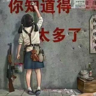 同学情