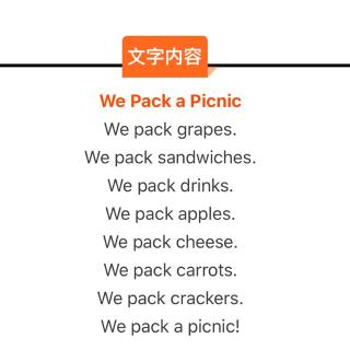 RAZ B： We Pack a Picnic