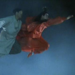 114-93年《倩女幽魂》插曲-黎明