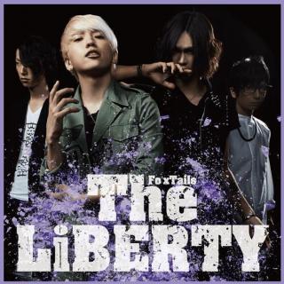 半田君传说 OP The LiBERTY