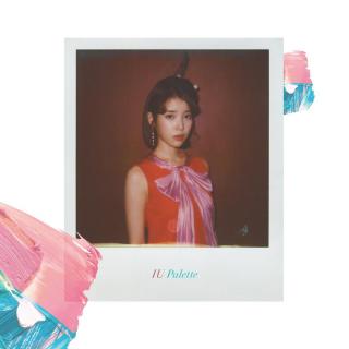 iu新专【Palette】-这样的Ending