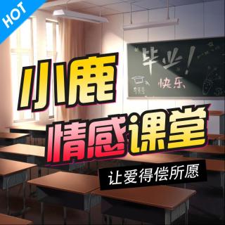 情感：追女生送礼100次不如给她创造1次惊喜