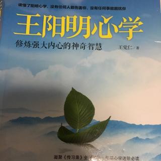 四什么样的人格，决定什么样的人生（上）