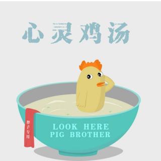 【hey,想做什么就去做.别等…】在线收听_nj 小瘦～_荔枝fm