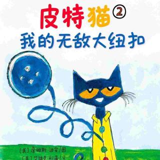 3Y 《皮特猫2：我的无敌大纽扣》