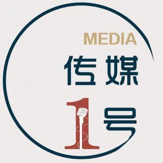 “卓伟”这个名字的后缀为什么从“狗仔”变成了“老师”