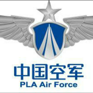 中国空军战略1