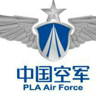 中国空军战略2