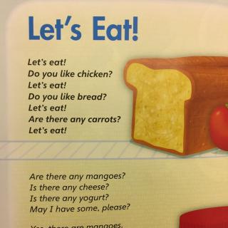Unit9 Song 《Let's Eat！》