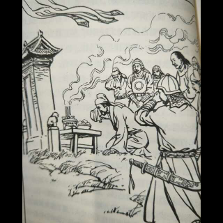中国历史故事236-康熙大帝