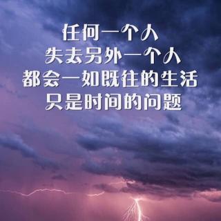 有一个软肋叫舍不得，但是他不懂。