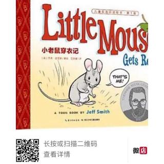英文原版阅读地道美式英语示范Little Mouse Gets Ready