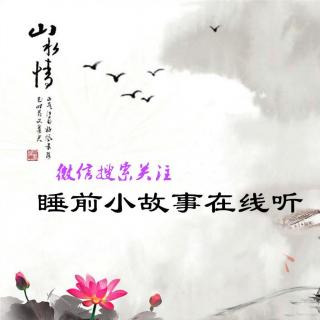 欧阳修 采桑子 群芳过后西湖好