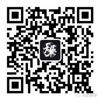 19-20161201第19次分享刘文波即时回复群友提问
