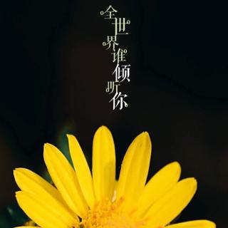 人生劇場(chǎng)