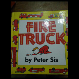第四十八讲 fire truck