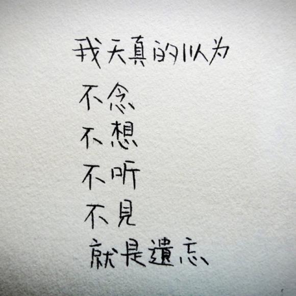 可能后天才会更新(有可能会抽空直播哦),今天推荐一首陈势安的,败将!