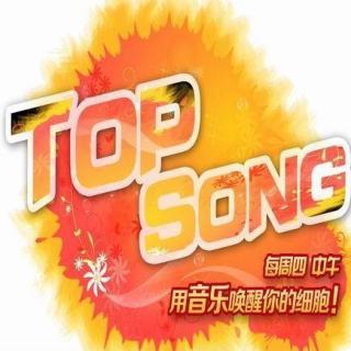 Topsong