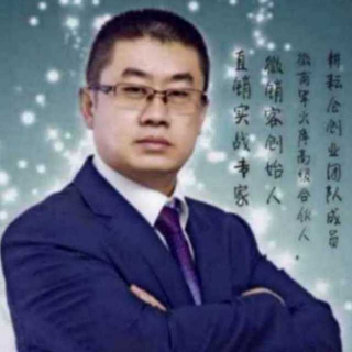 如何让自己变得更加勇敢?微 营销微商销售成交