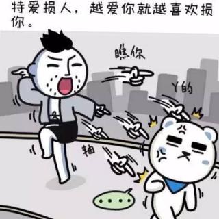 自古人心套路深