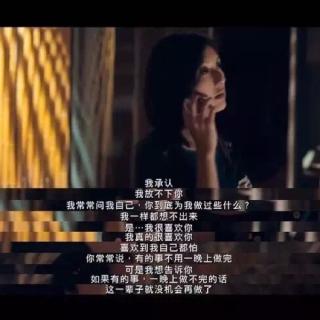 张志明：我不想要一个长不大的男孩，不如算了。