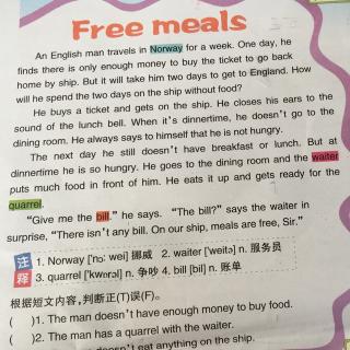 英文故事-Free Meals