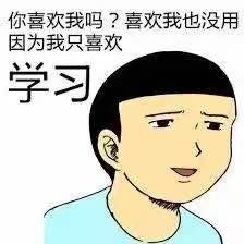 关于族群生活的和平主义