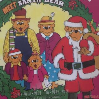 贝贝熊系列  遇见圣诞熊