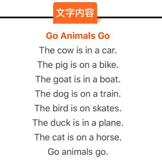 RAZ B：Go Animals Go