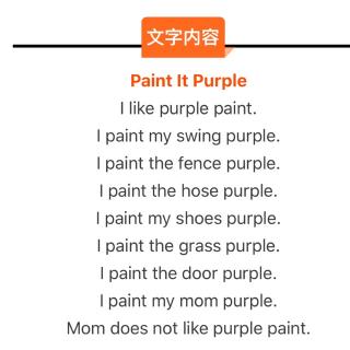 RAZ B： Paint It Purple