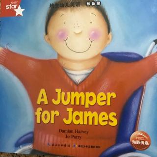 A jumper for James