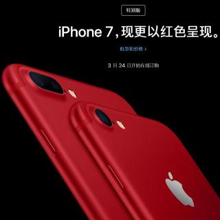 迭代思维：每天进步一点点，iPhone7人像拍摄模式怎么来的