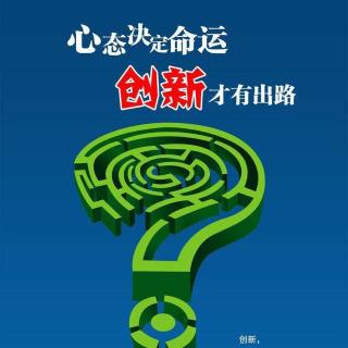 未来最会赚钱的16种人