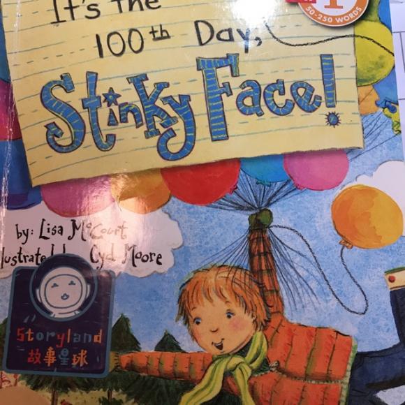 its 100th day,stinky face-20170502