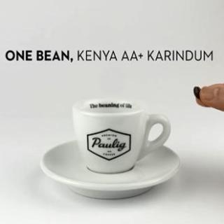 「PK哔哔叨」世界上最小一杯咖啡，全国首家手游网吧曝光